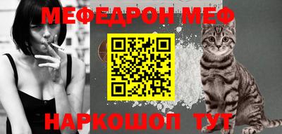 гидропоника Заводоуковск