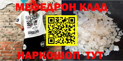 jwh Заволжье
