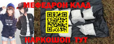 jwh Заволжье