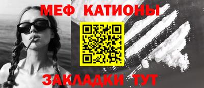 jwh Заволжье