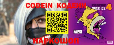 MDMA Premium VHQ Жуковский