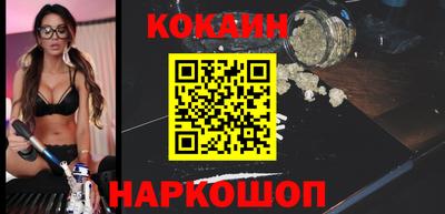 гидропоника Заводоуковск