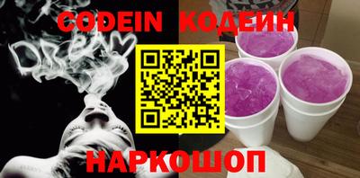 MDMA Premium VHQ Жуковский