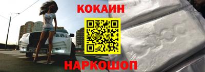 MDMA Premium VHQ Жуковский