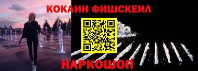 jwh Заволжье