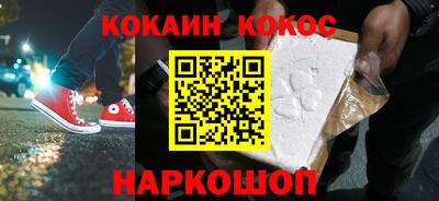 MDMA Premium VHQ Жуковский