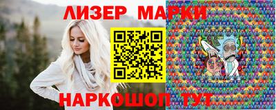 гидропоника Заводоуковск