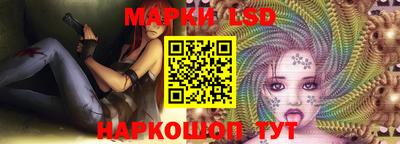 MDMA Premium VHQ Жуковский