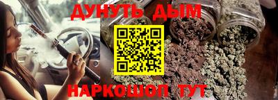 гидропоника Заводоуковск
