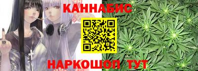 гидропоника Заводоуковск