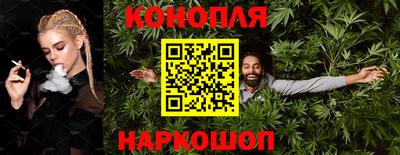 гидропоника Заводоуковск