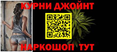 jwh Заволжье