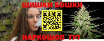 MDMA Premium VHQ Жуковский