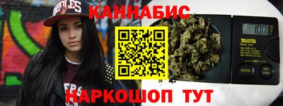 гидропоника Заводоуковск