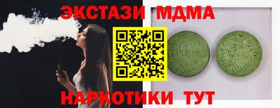 jwh Заволжье