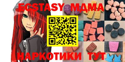 jwh Заволжье