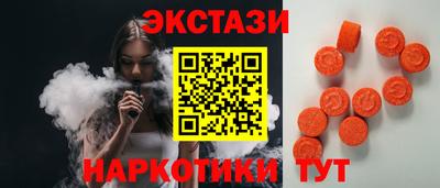 jwh Заволжье