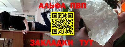 MDMA Premium VHQ Жуковский