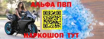 гидропоника Заводоуковск