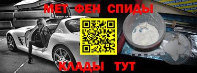 гидропоника Заводоуковск
