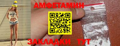 MDMA Premium VHQ Жуковский