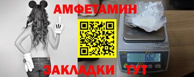 гидропоника Заводоуковск