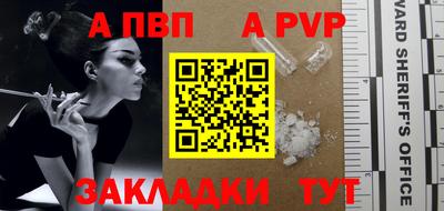 MDMA Premium VHQ Жуковский