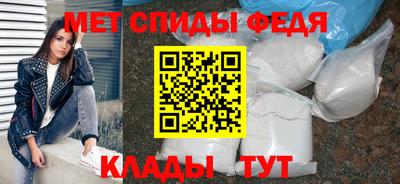гидропоника Заводоуковск