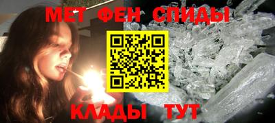 MDMA Premium VHQ Жуковский