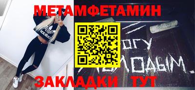 MDMA Premium VHQ Жуковский