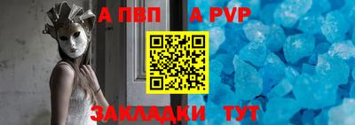 гидропоника Заводоуковск