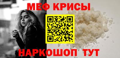 jwh Заволжье