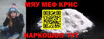 MDMA Premium VHQ Жуковский