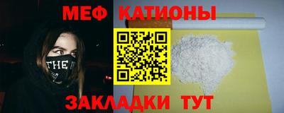 MDMA Premium VHQ Жуковский