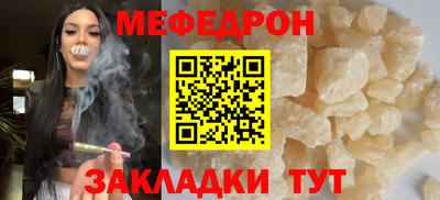 jwh Заволжье