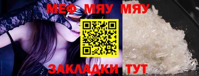 MDMA Premium VHQ Жуковский