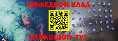 jwh Заволжье